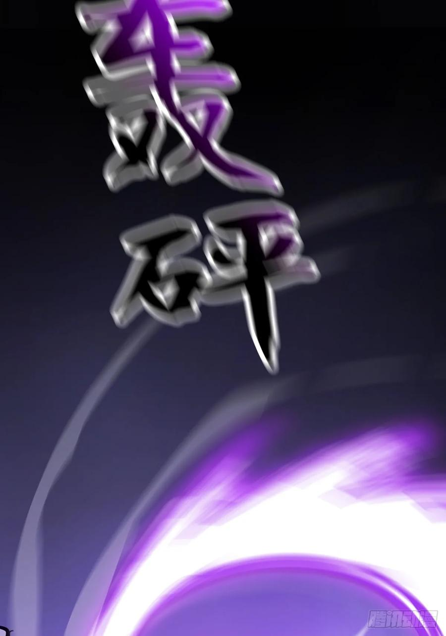 神髓 第24页