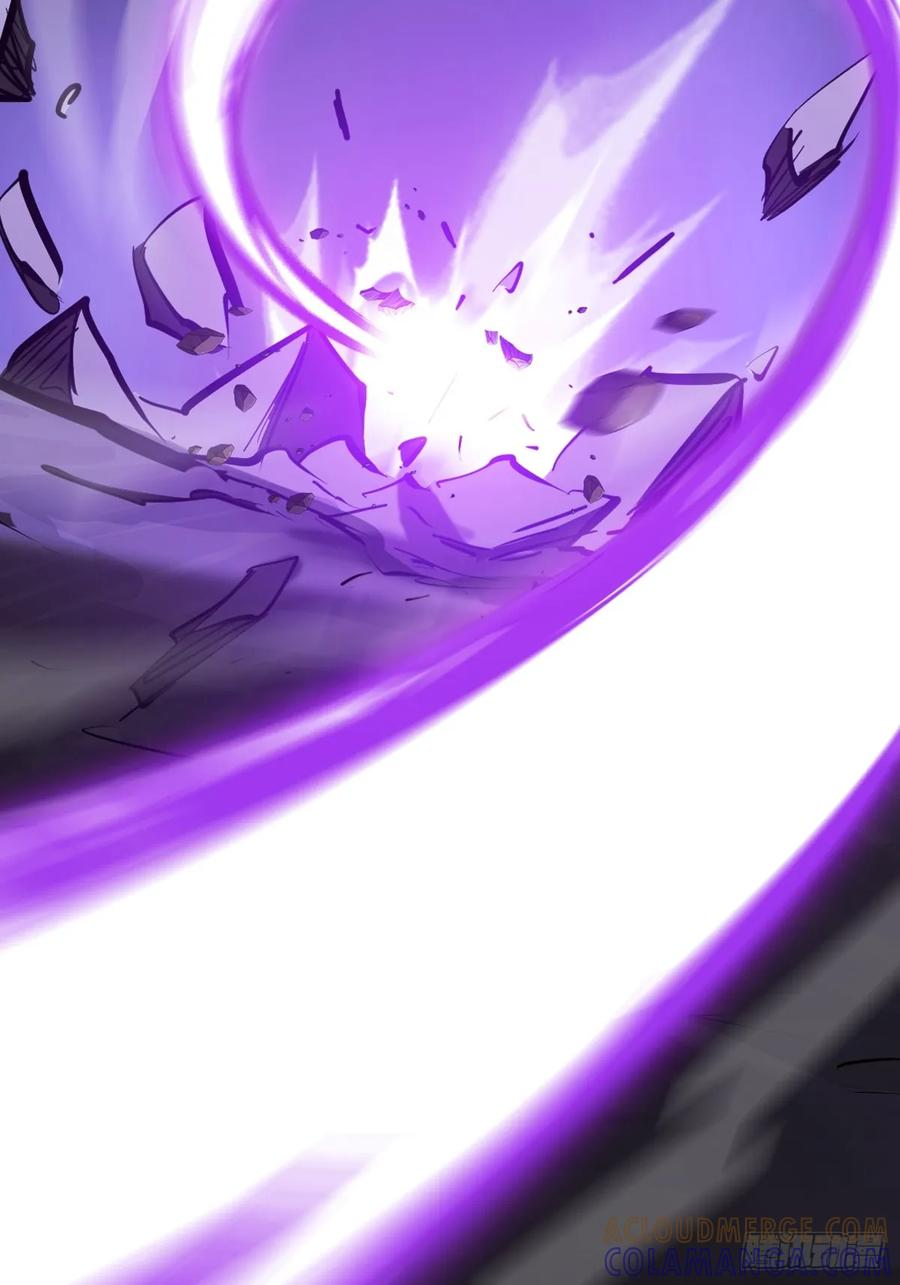 神髓 第25页