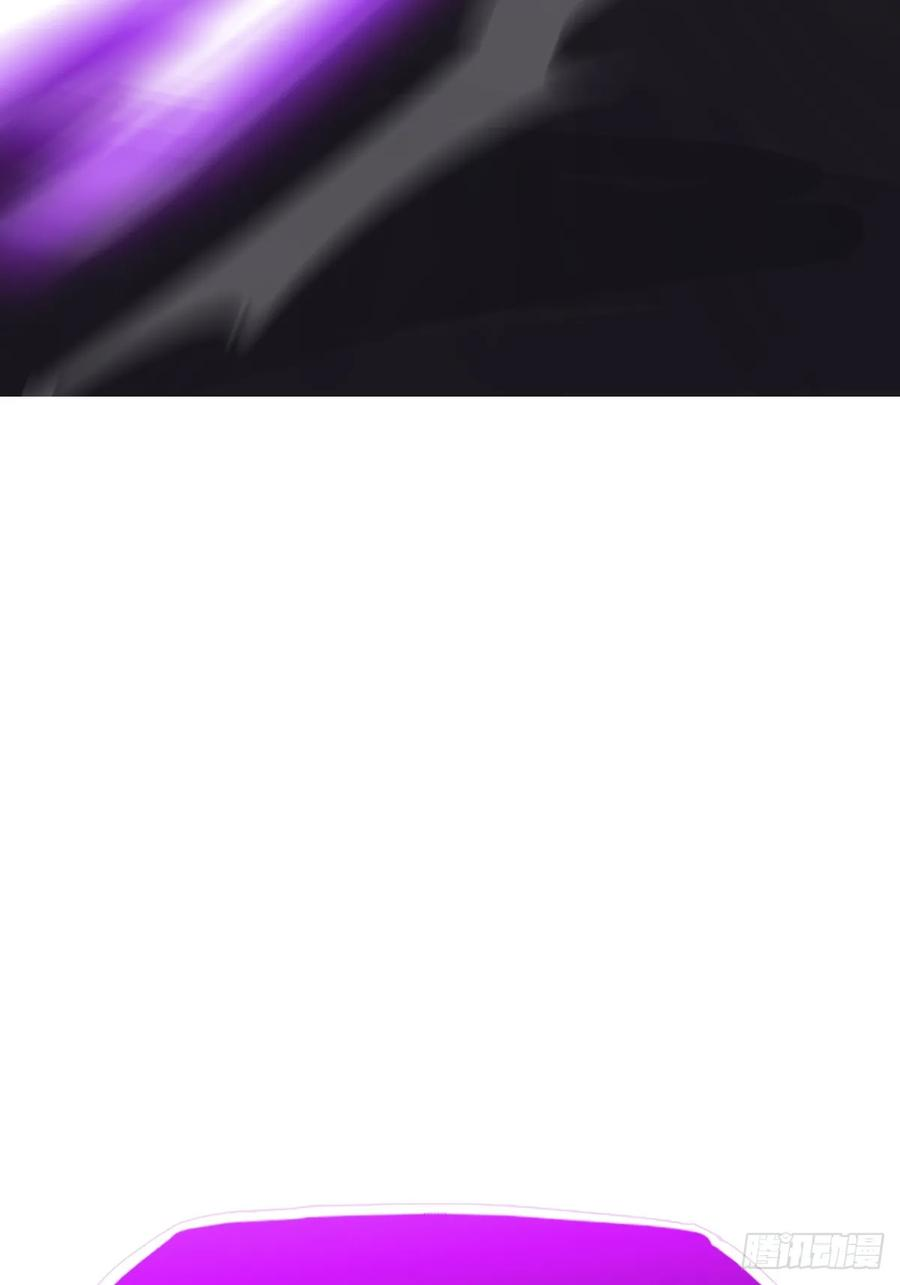 神髓 第26页