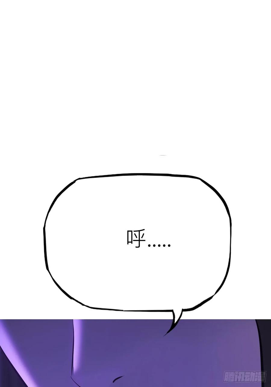 神髓 第30页