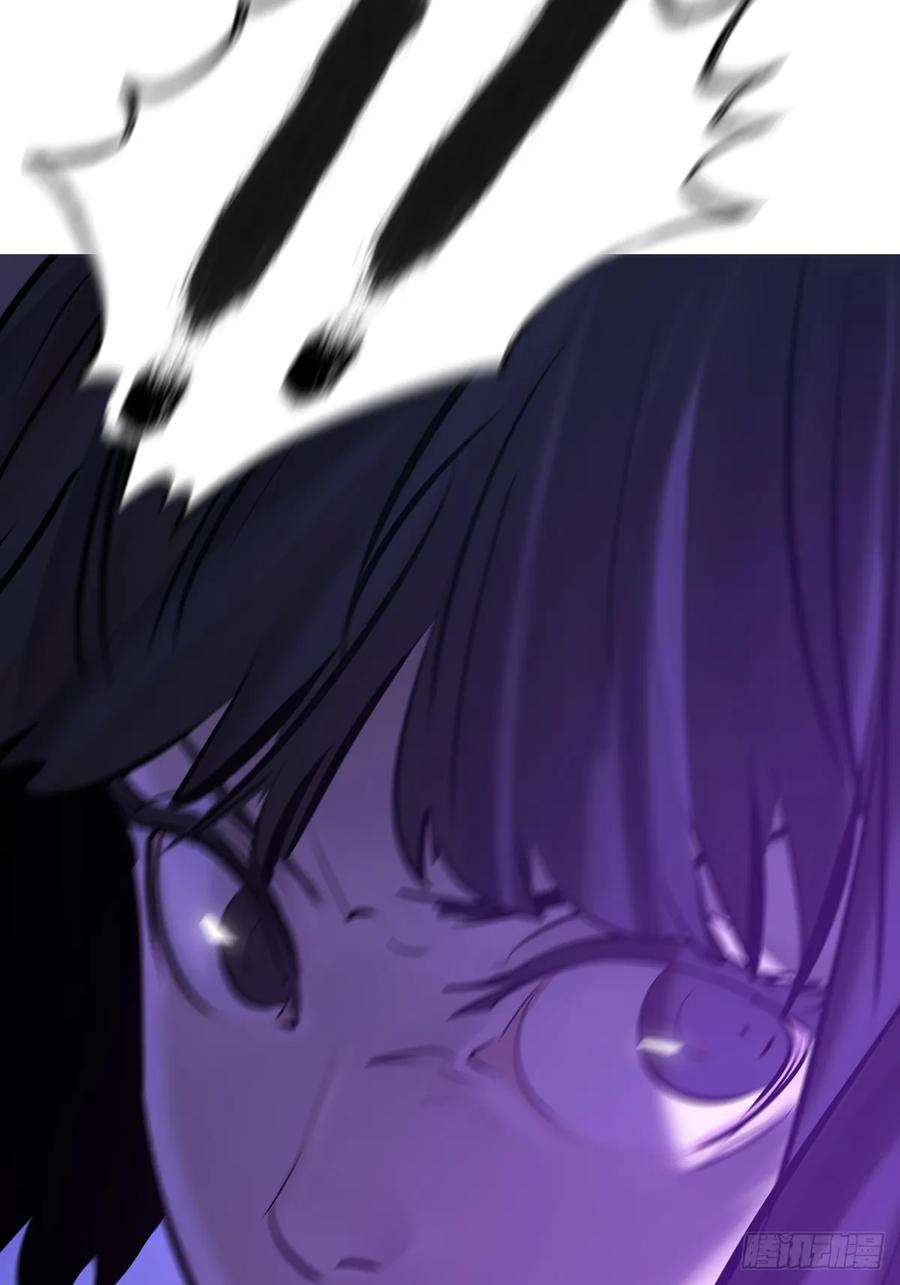 神髓 第44页