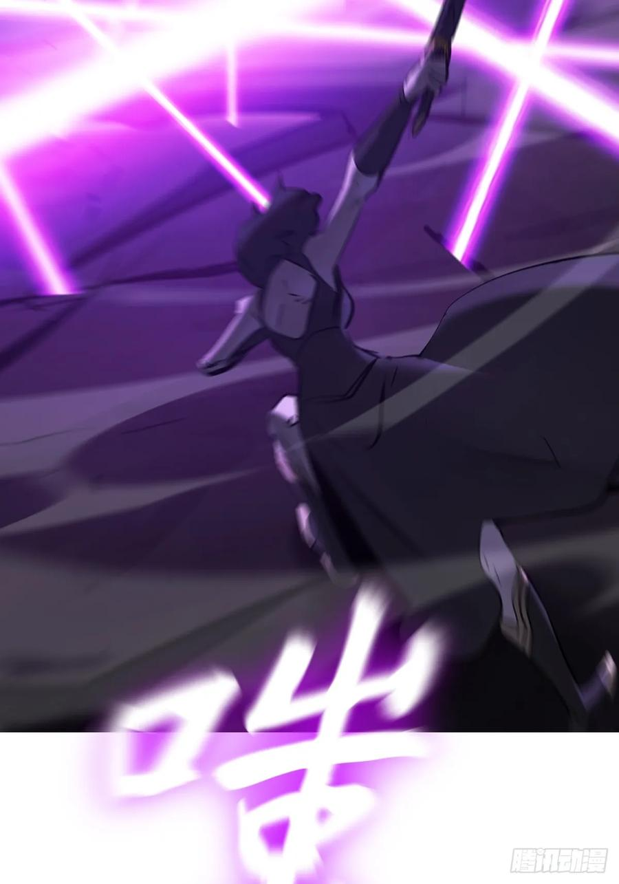 神髓 第62页