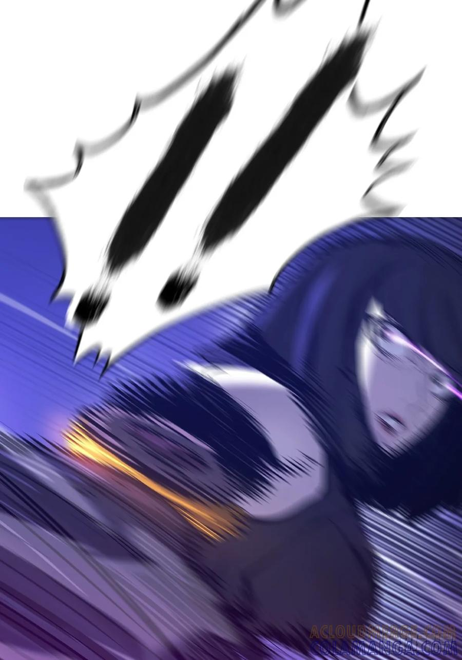 神髓 第70页