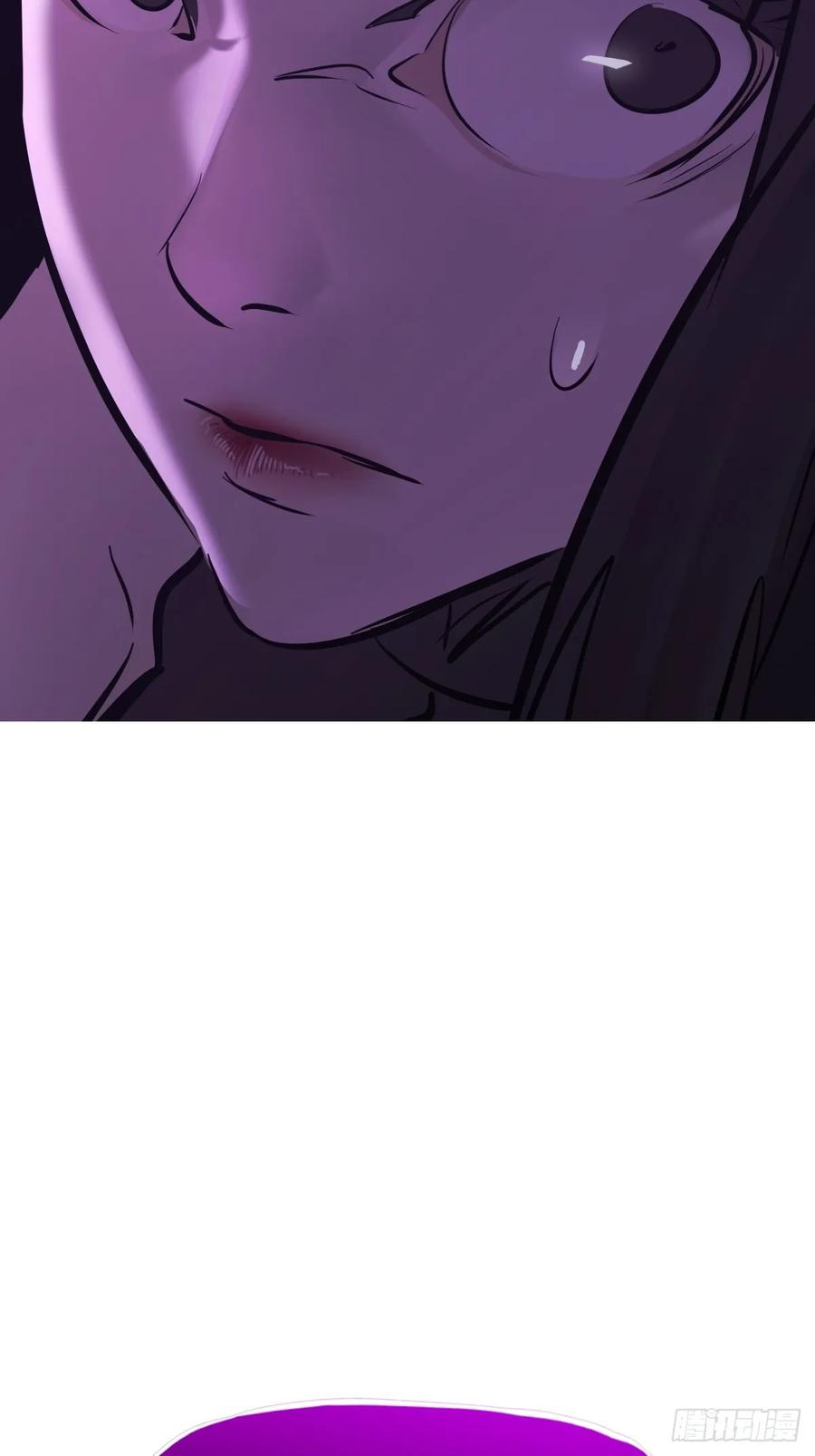 终剑 第11页