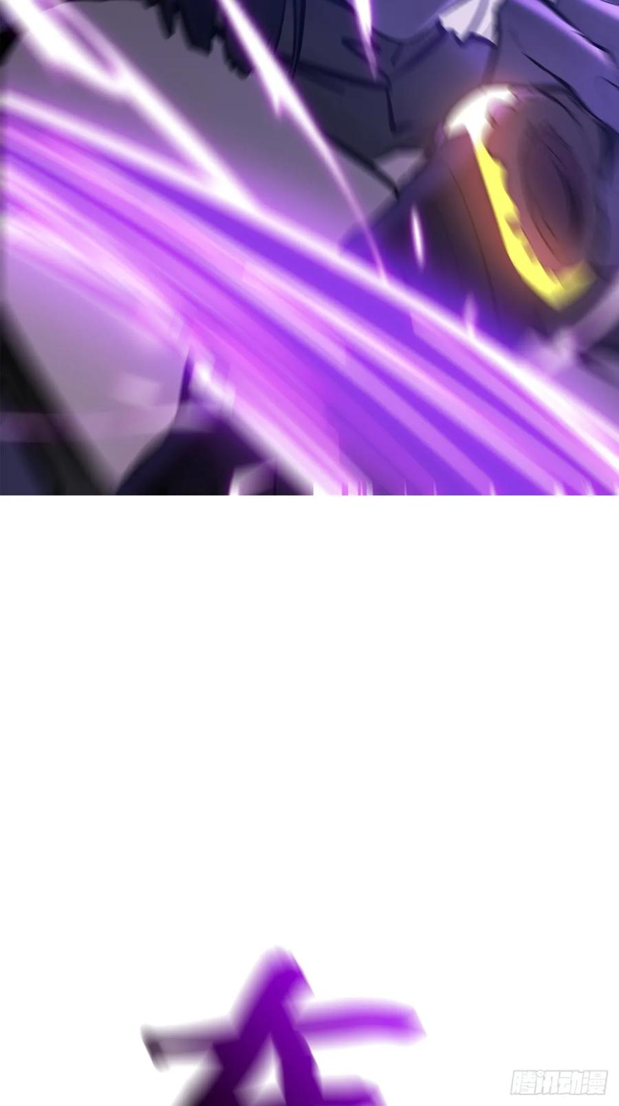 终剑 第24页