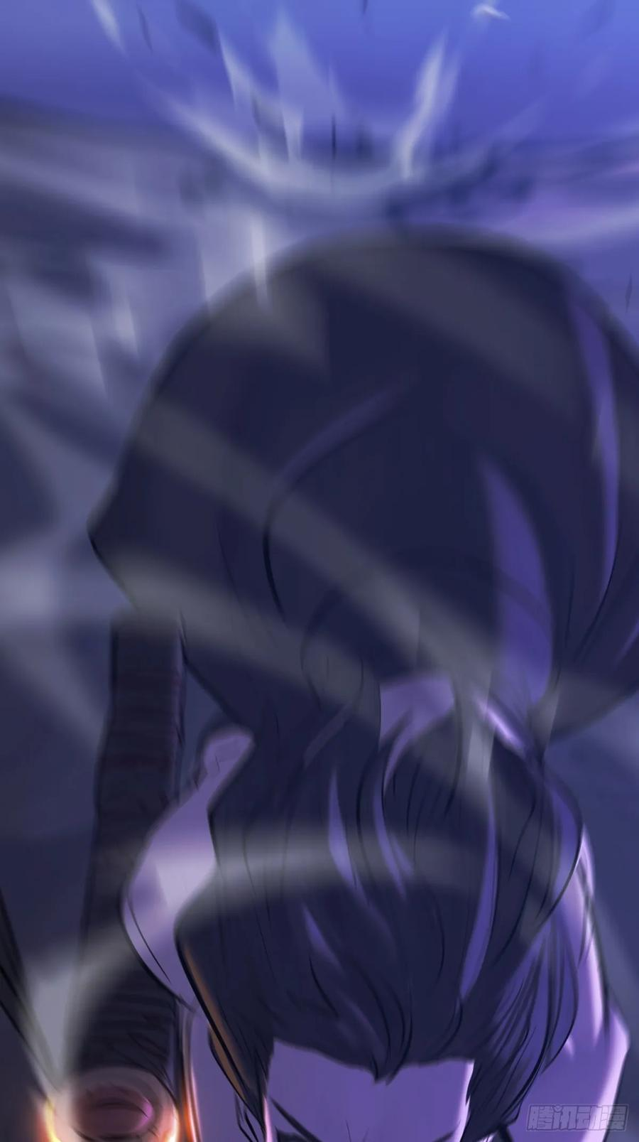 终剑 第29页