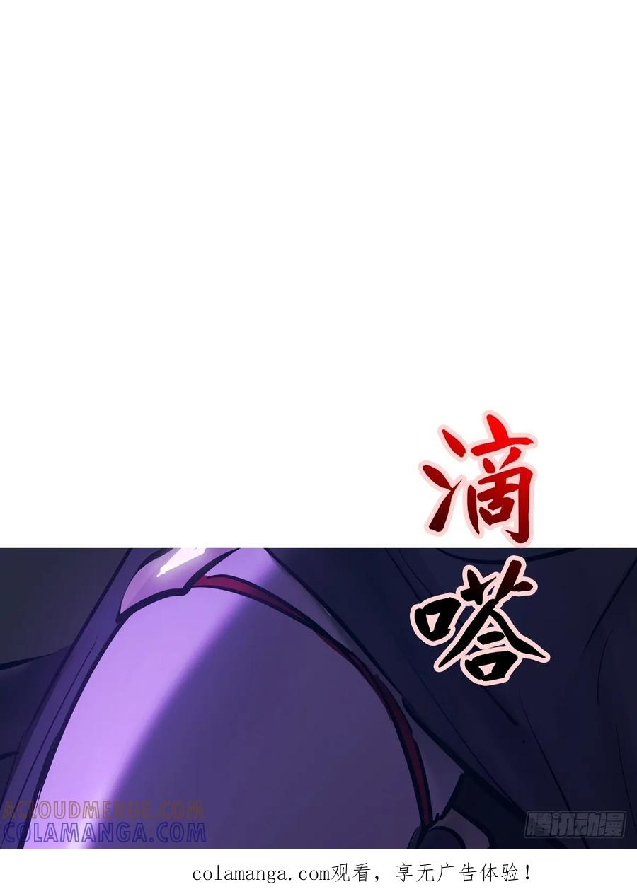 授 第1页