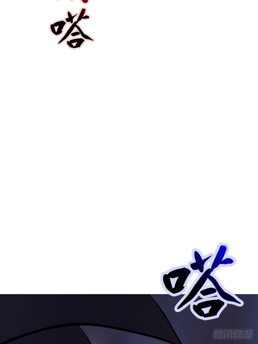 授 第3页