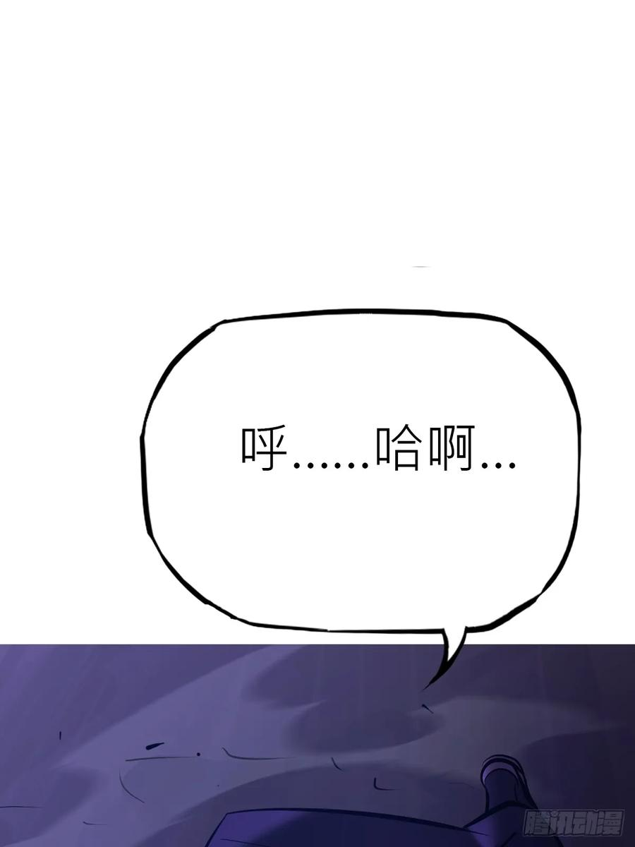 授 第5页