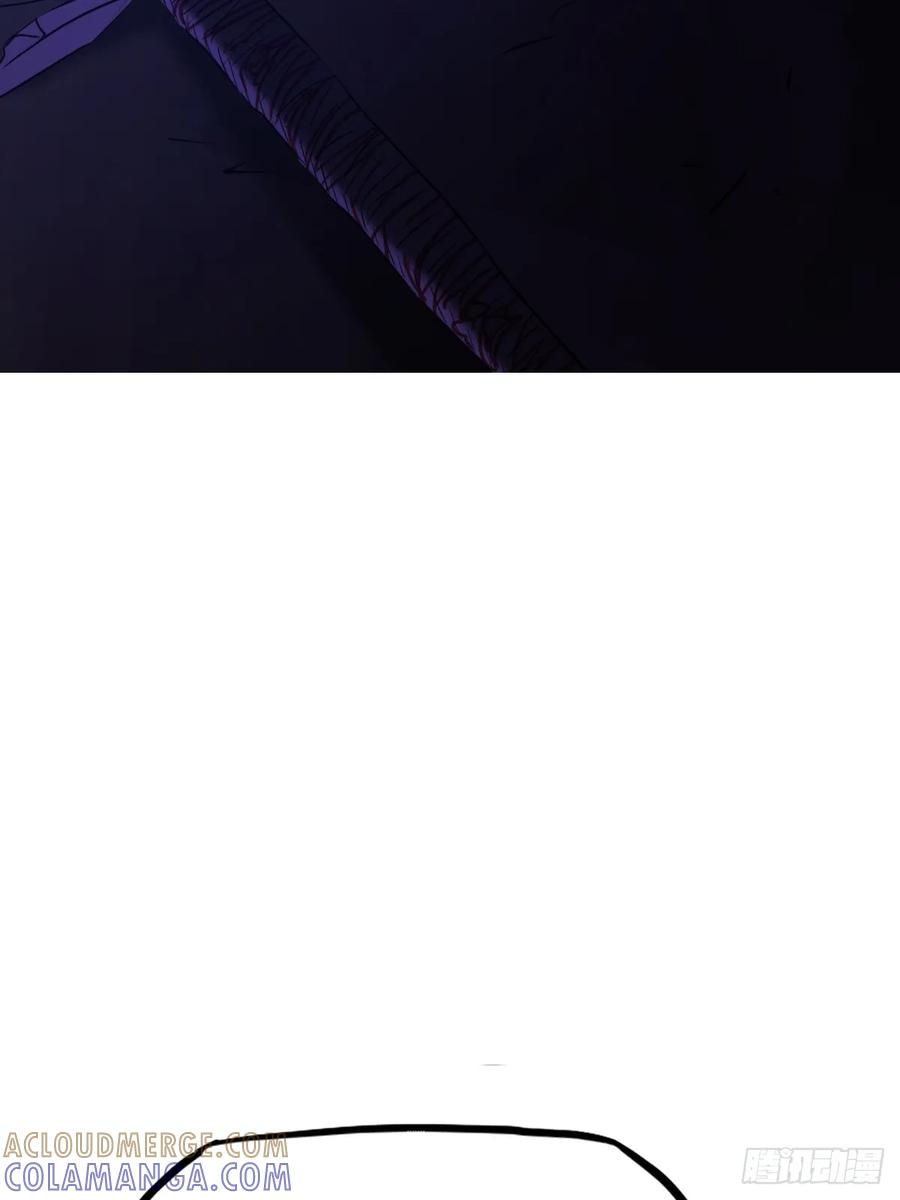 授 第7页