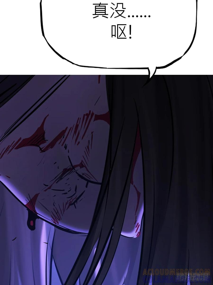 授 第10页