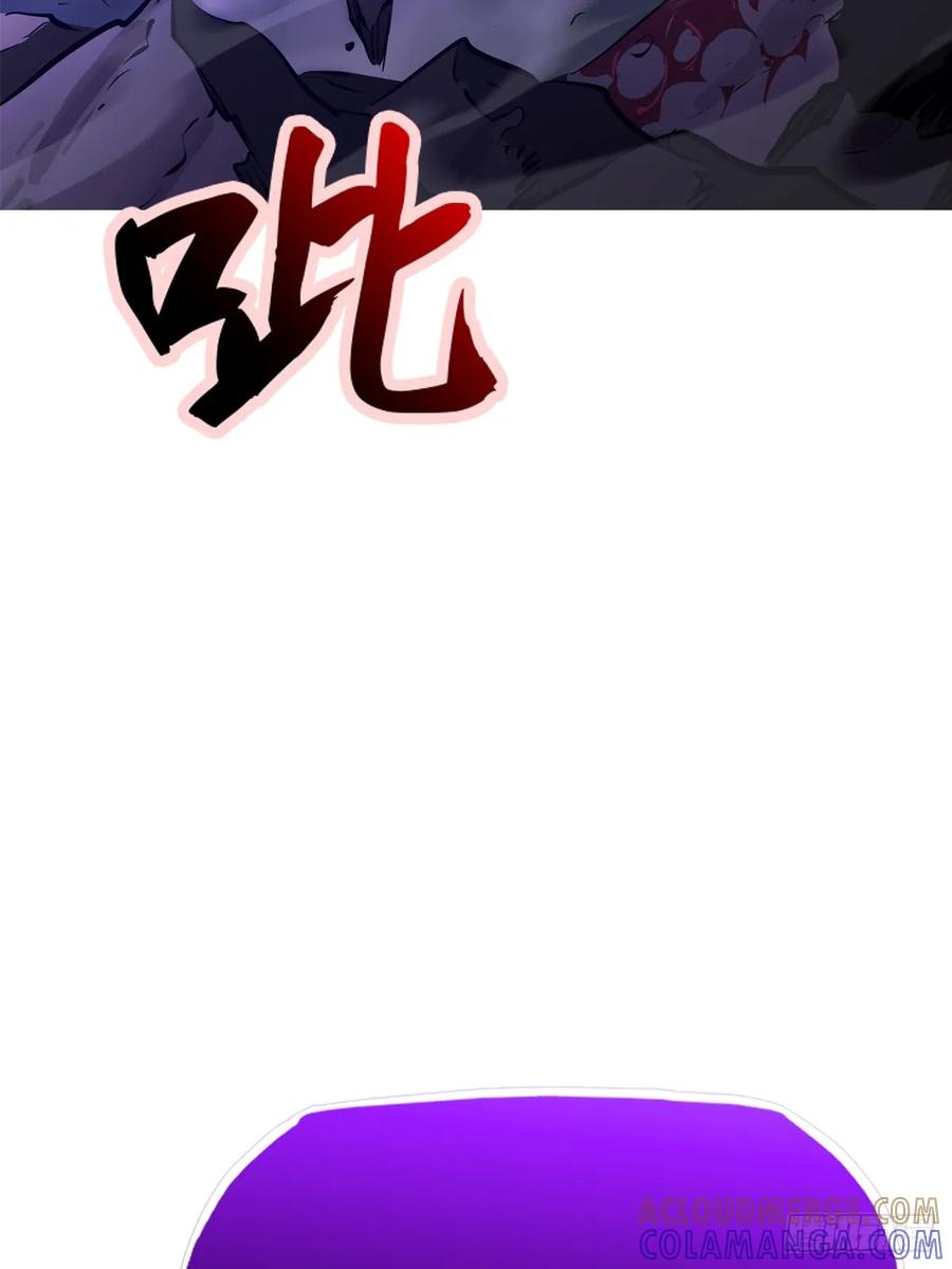 授 第13页