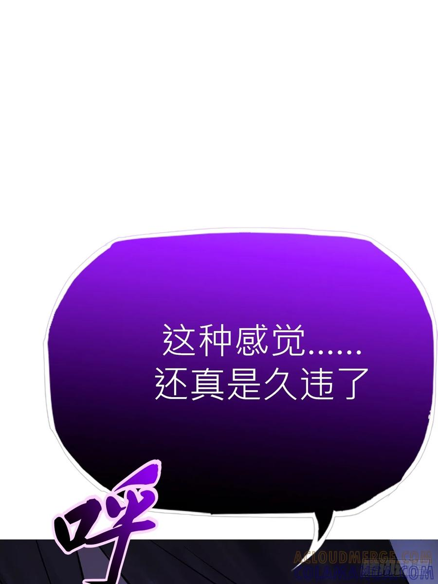 授 第16页
