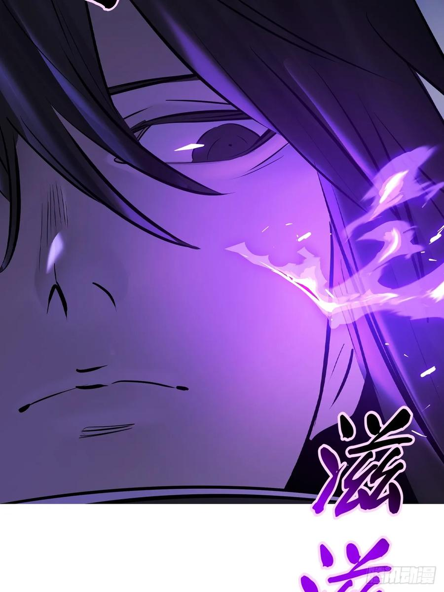 授 第17页