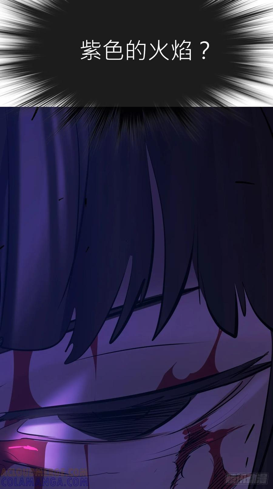 授 第19页