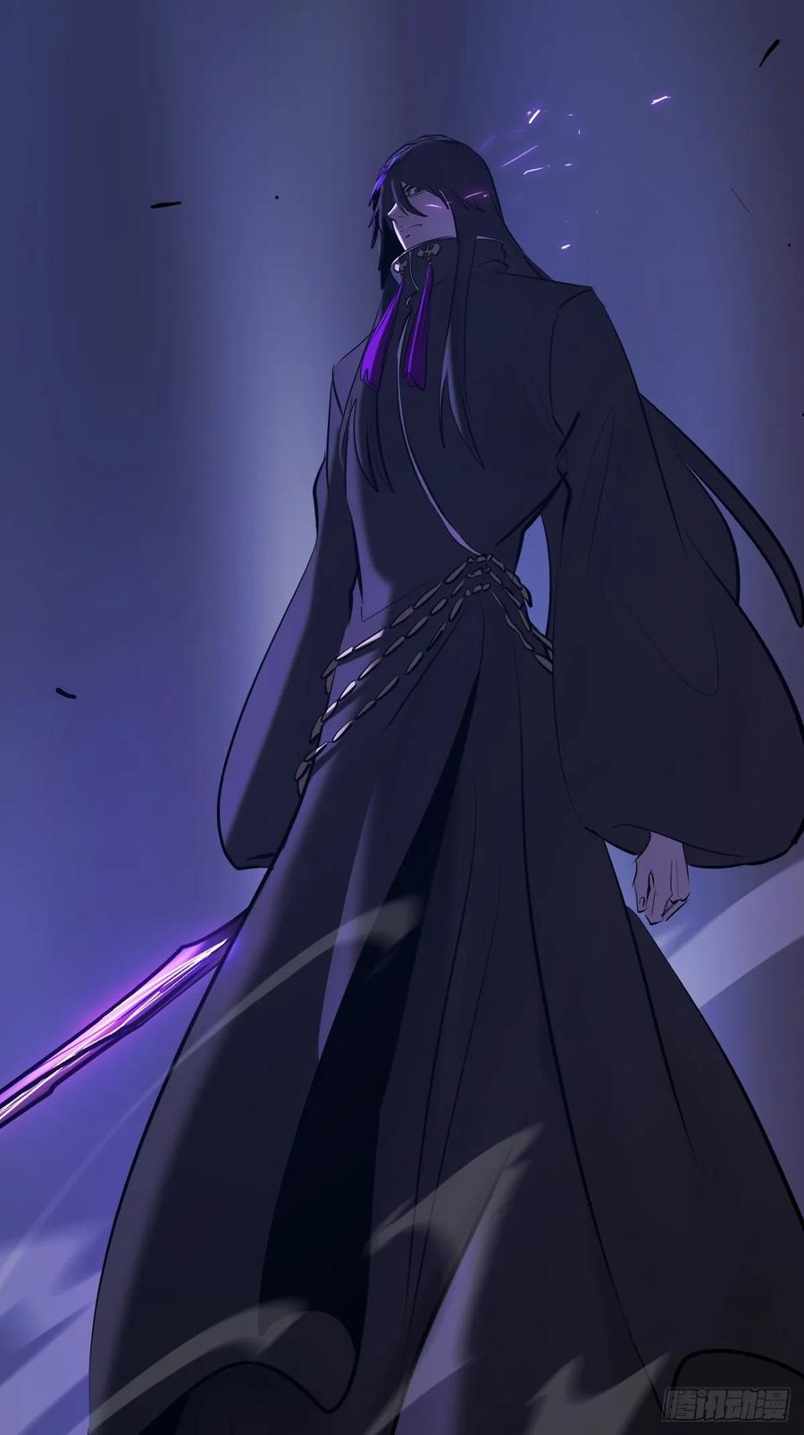 授 第21页