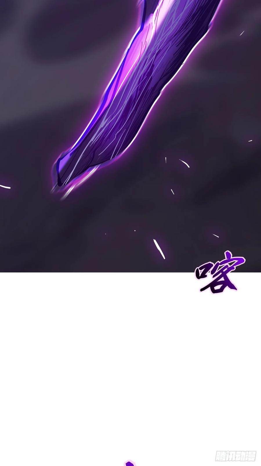 授 第23页