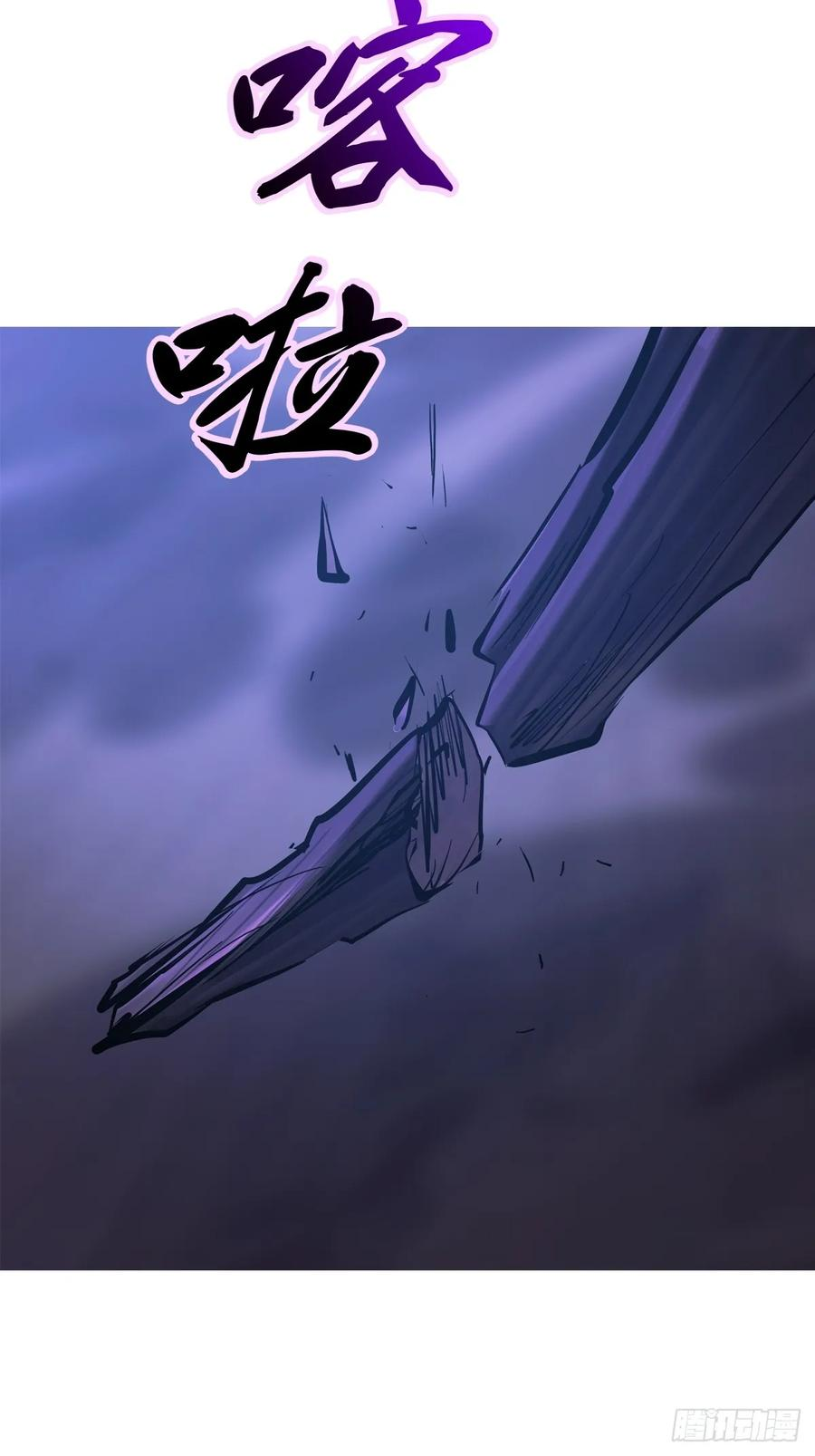授 第24页