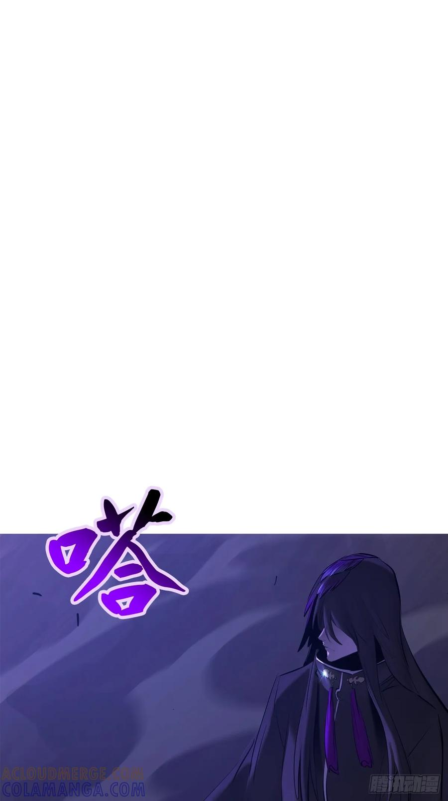 授 第25页