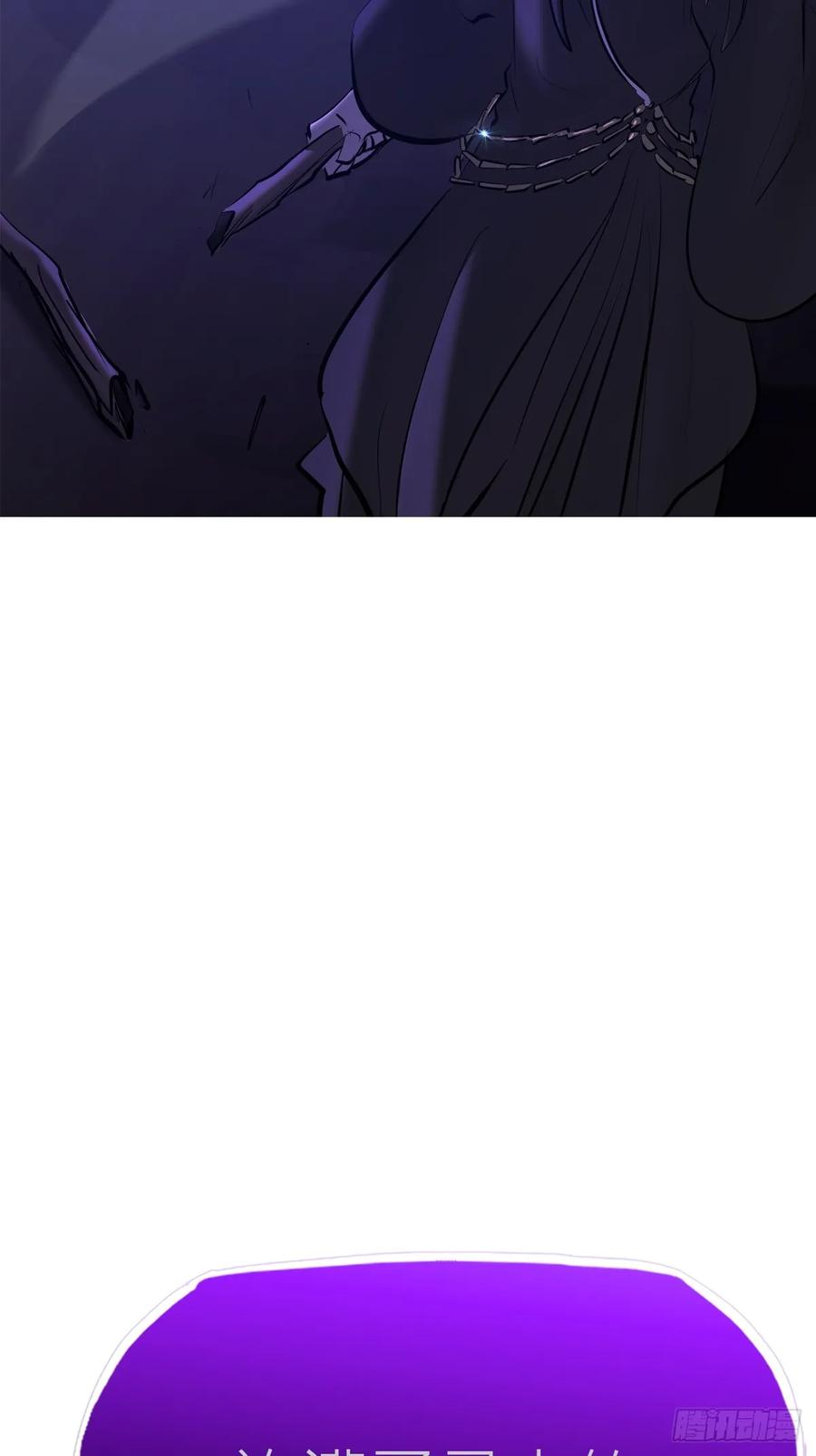 授 第26页