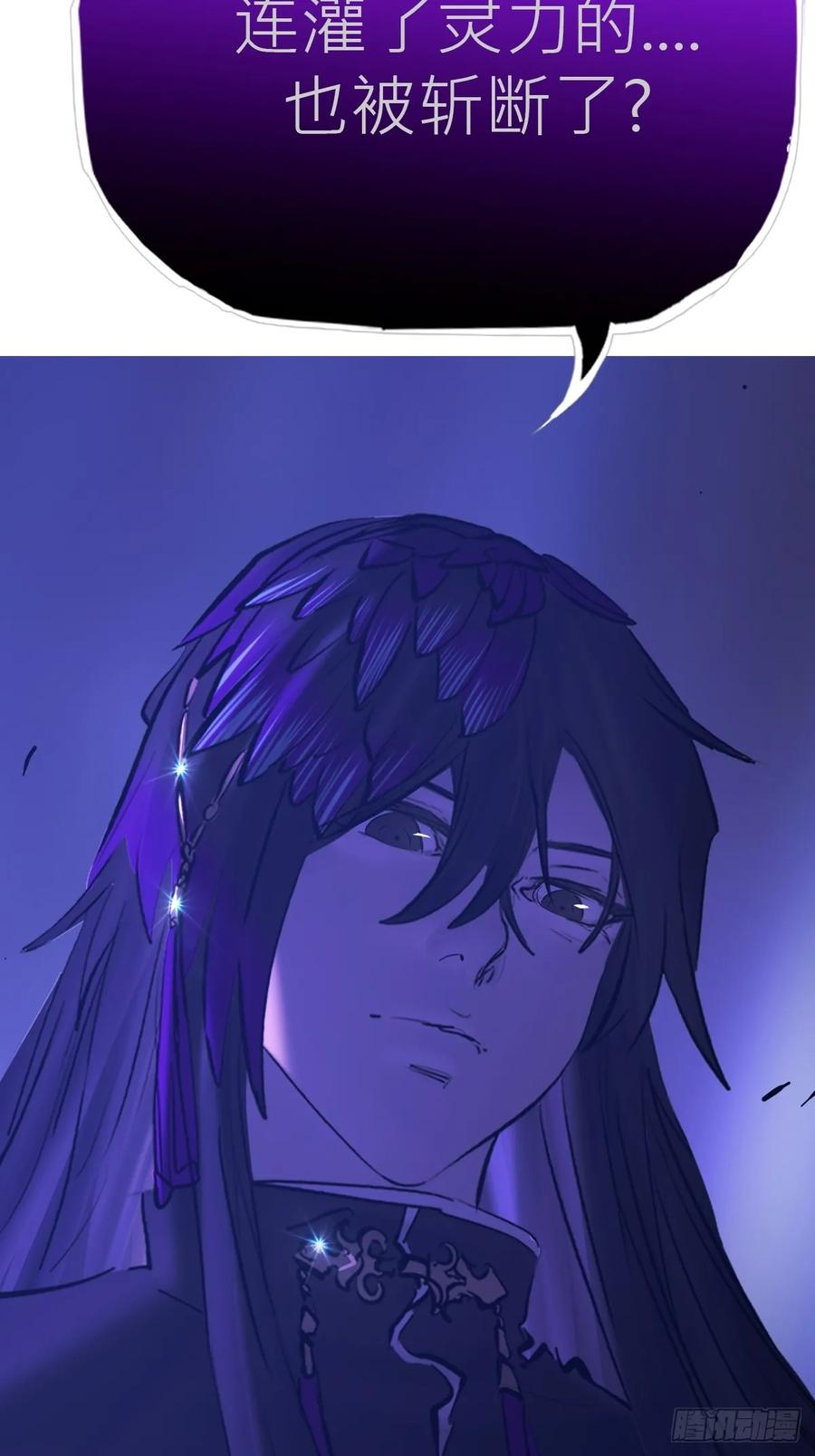 授 第27页