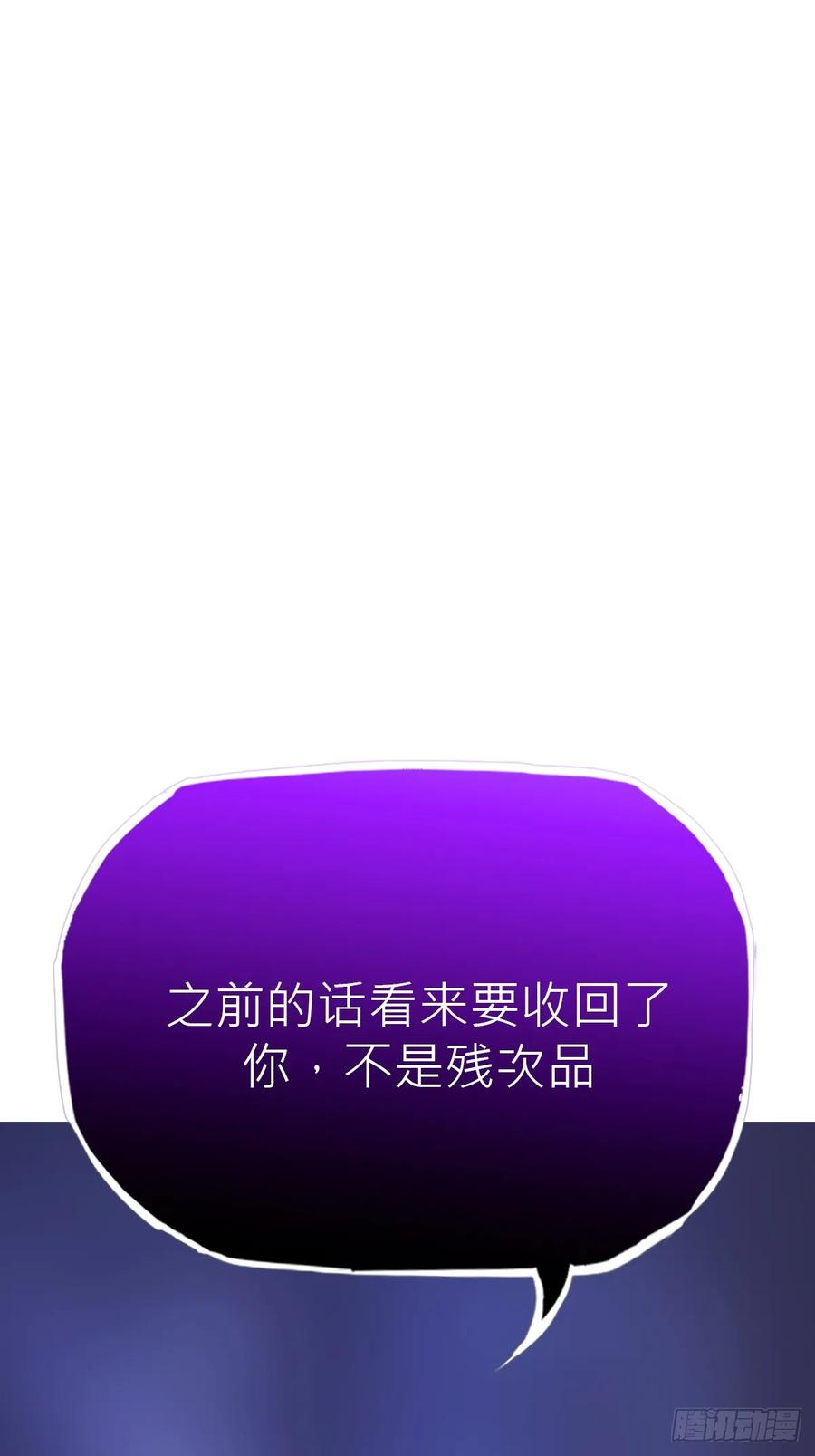 授 第29页