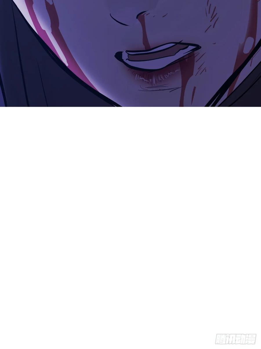 授 第36页