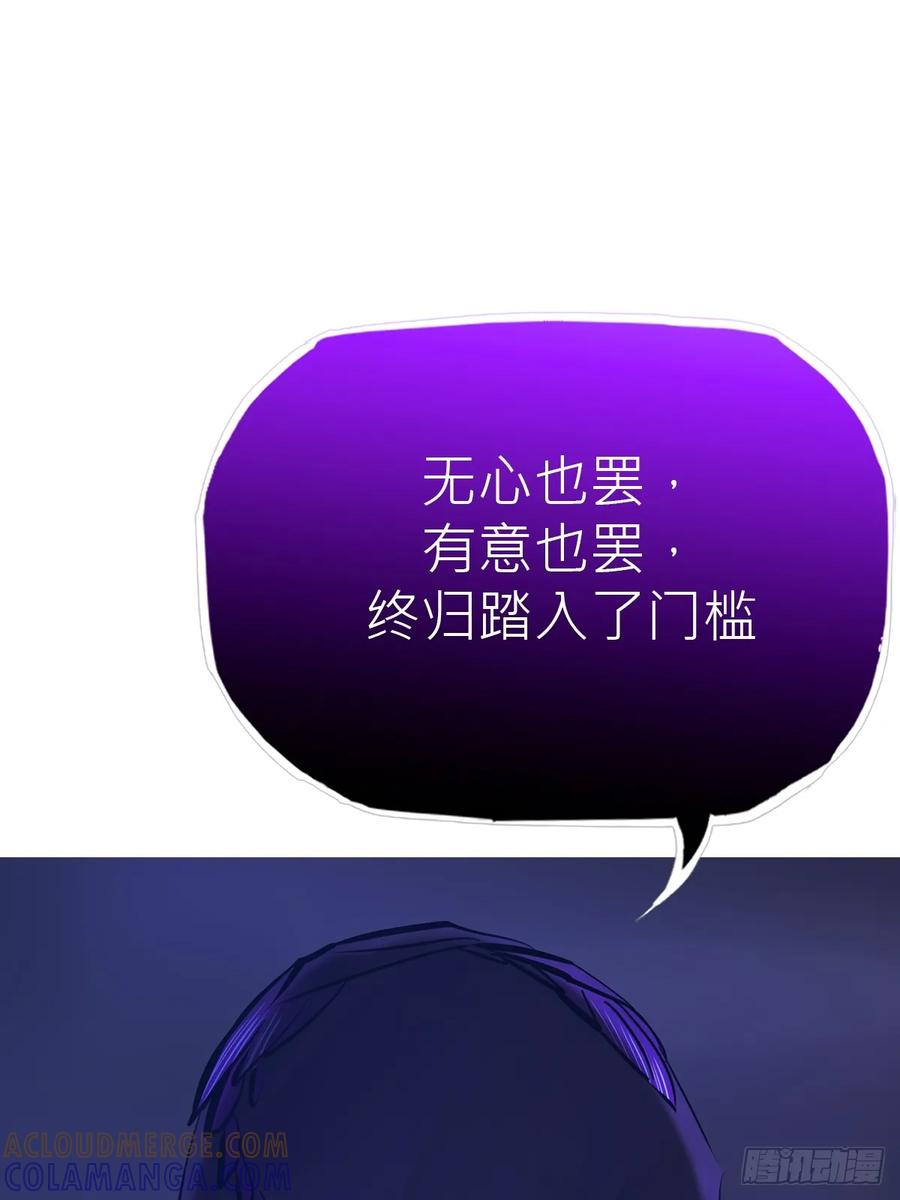 授 第37页