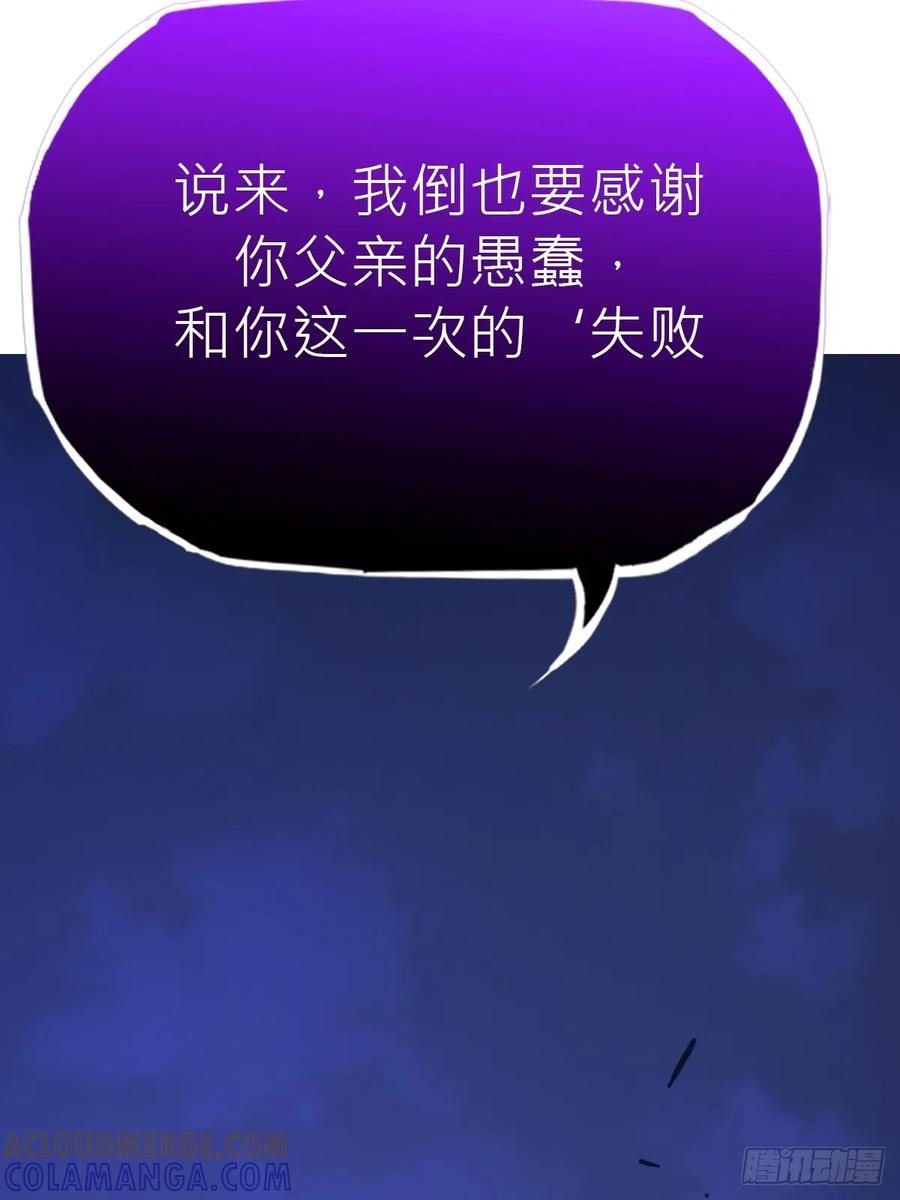 授 第40页