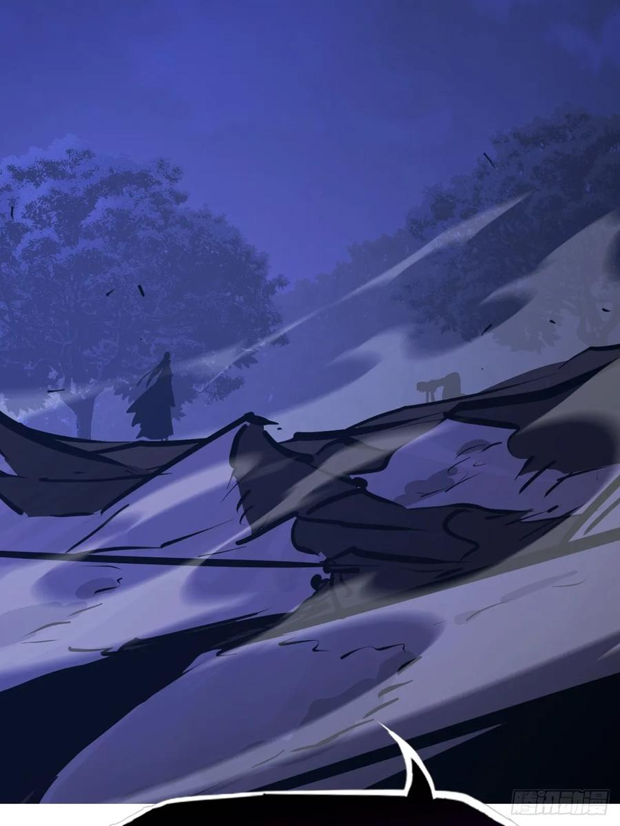 授 第41页