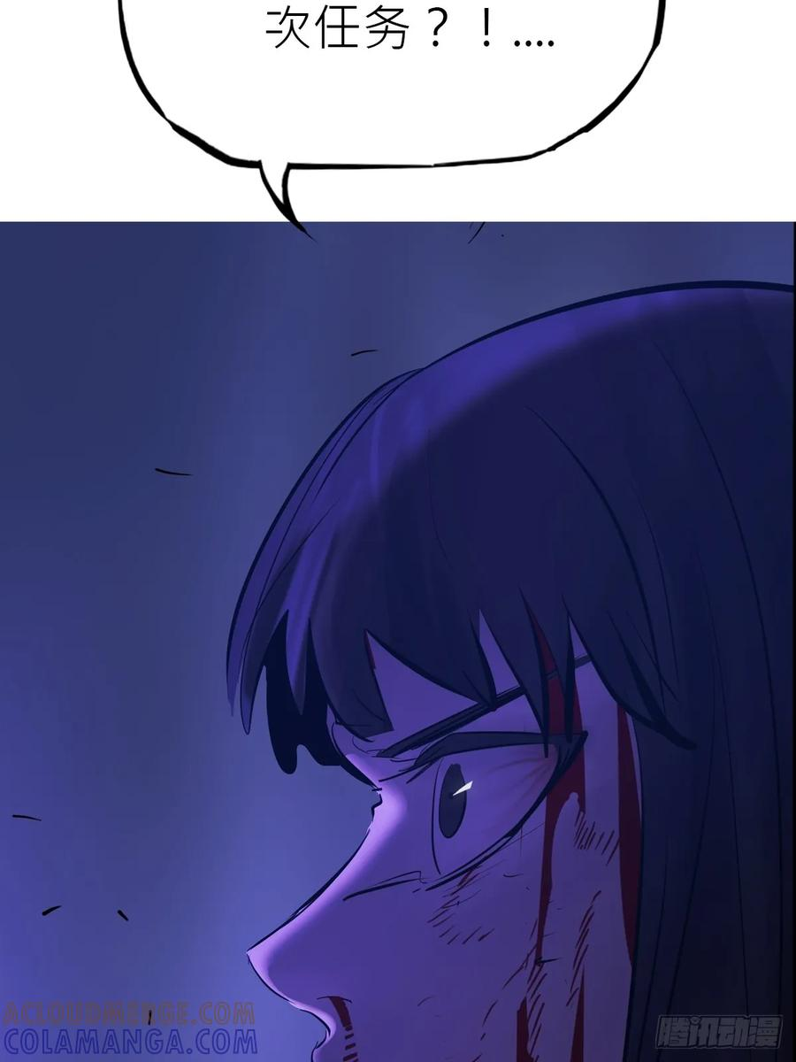 授 第43页