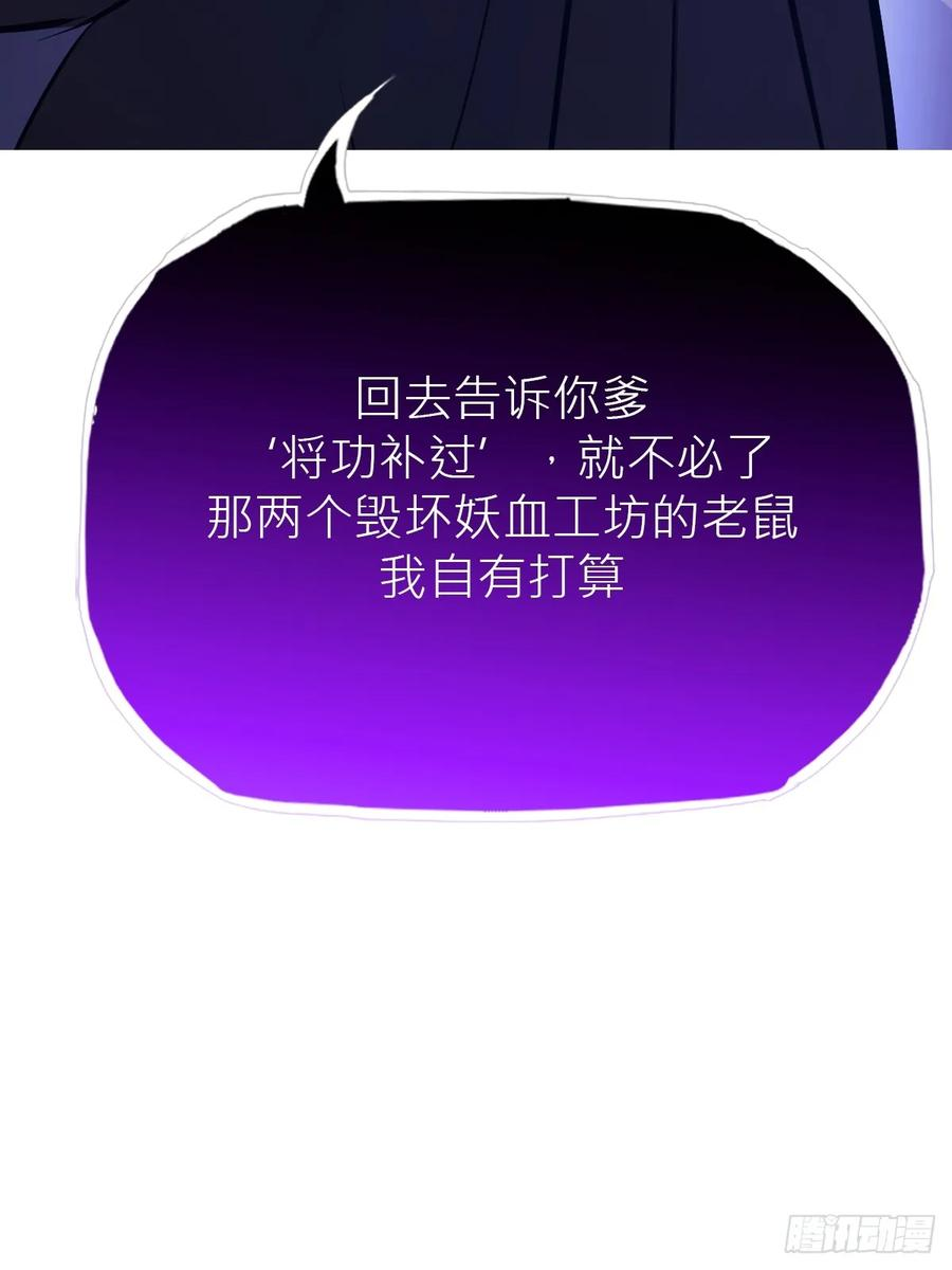 授 第47页