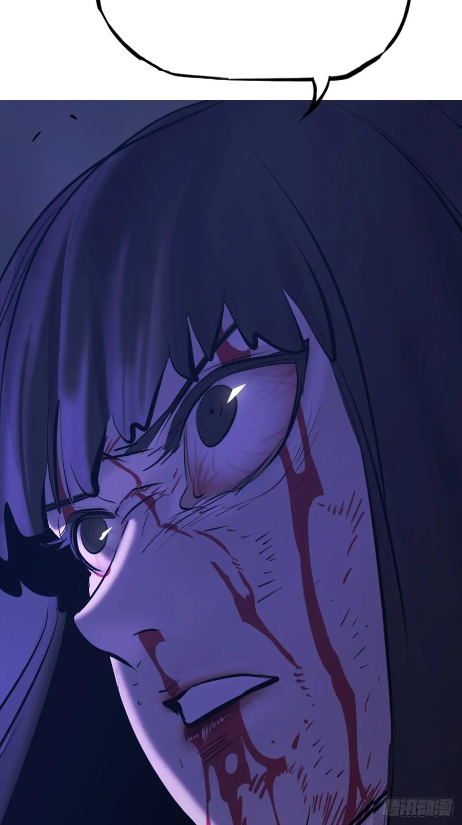 授 第51页