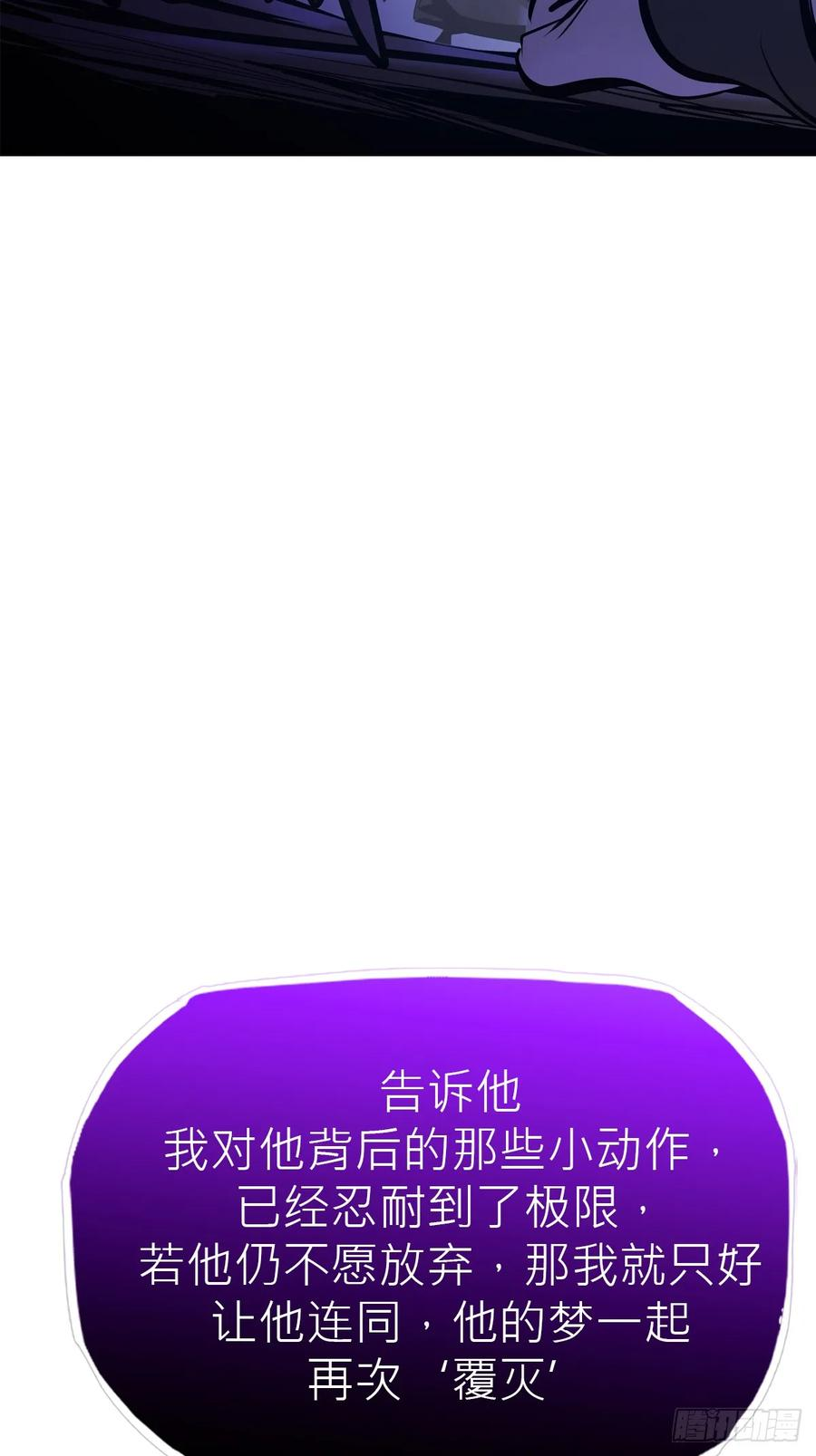 授 第54页