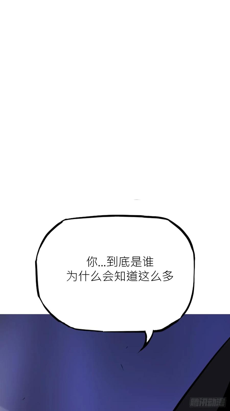 授 第56页