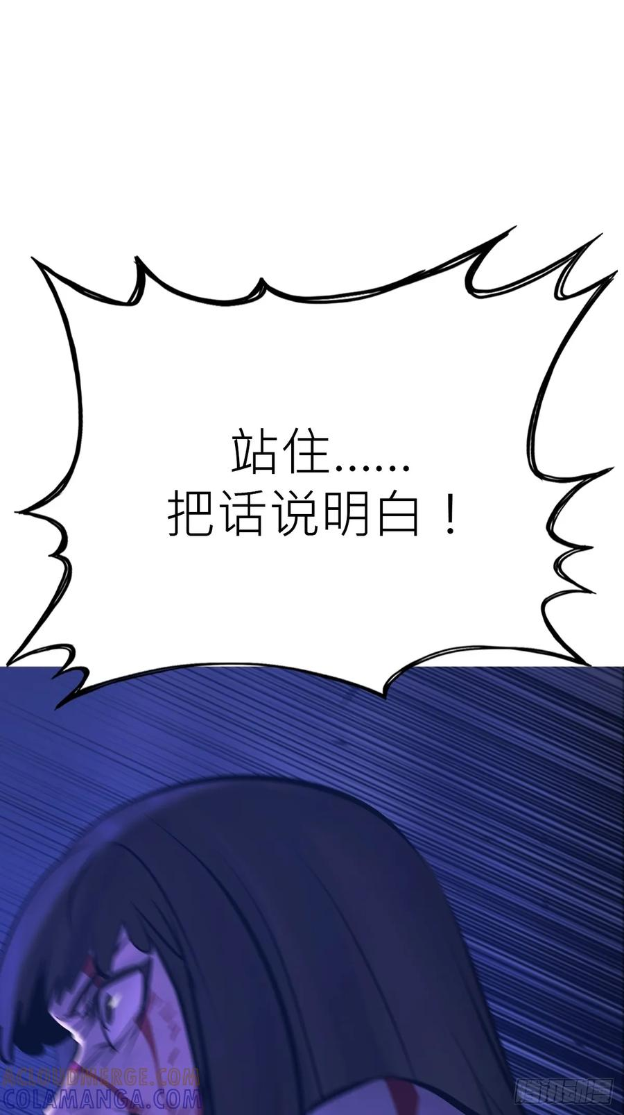 授 第58页