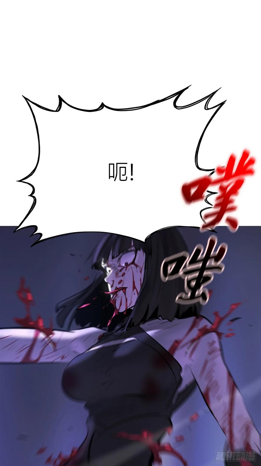 授 第60页