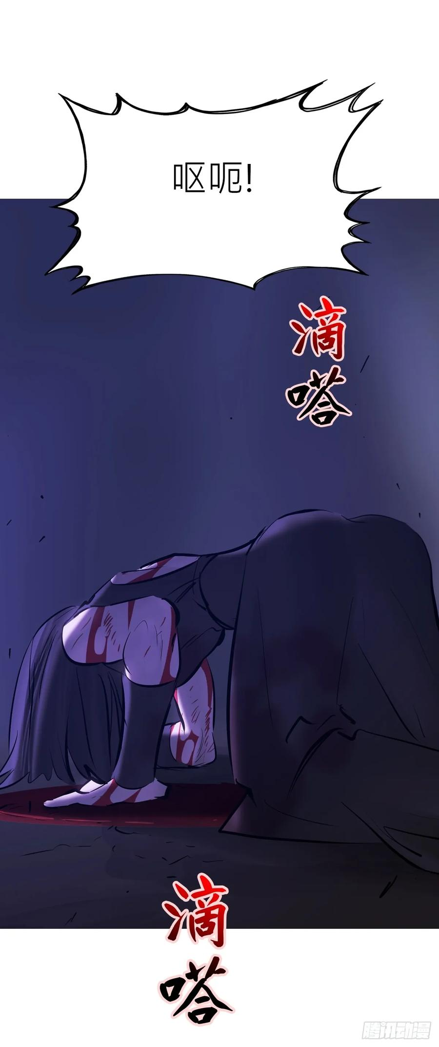 授 第62页