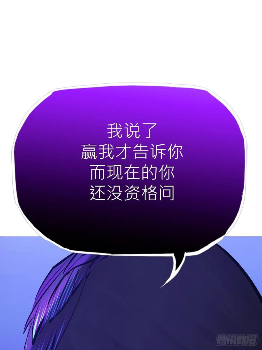 授 第63页
