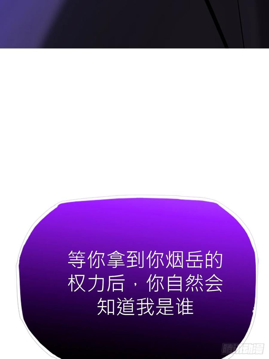 授 第65页