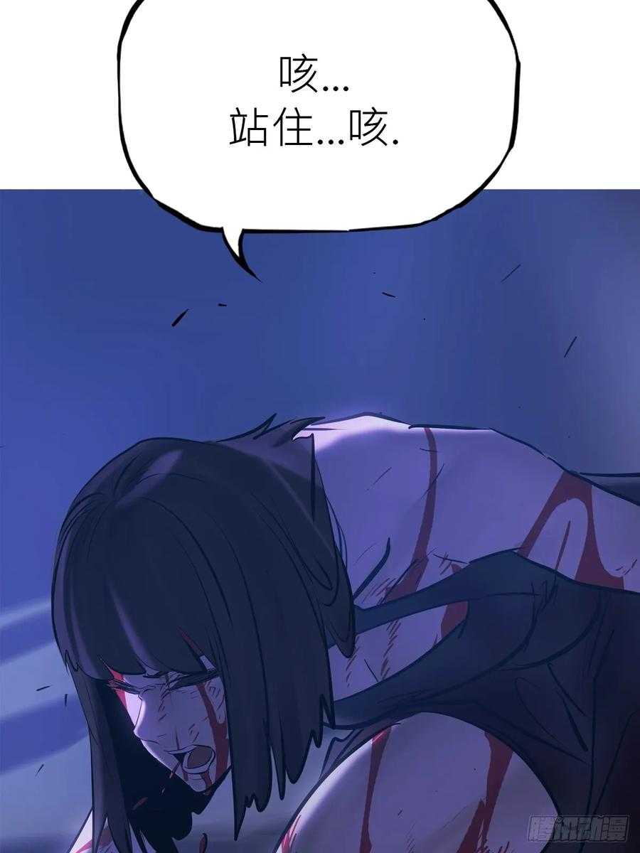 授 第68页