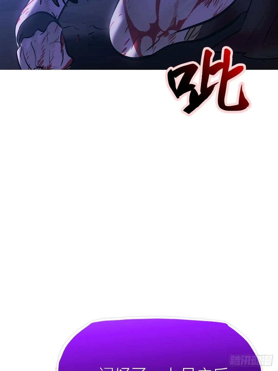 授 第69页