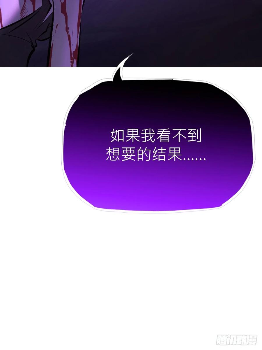 授 第71页