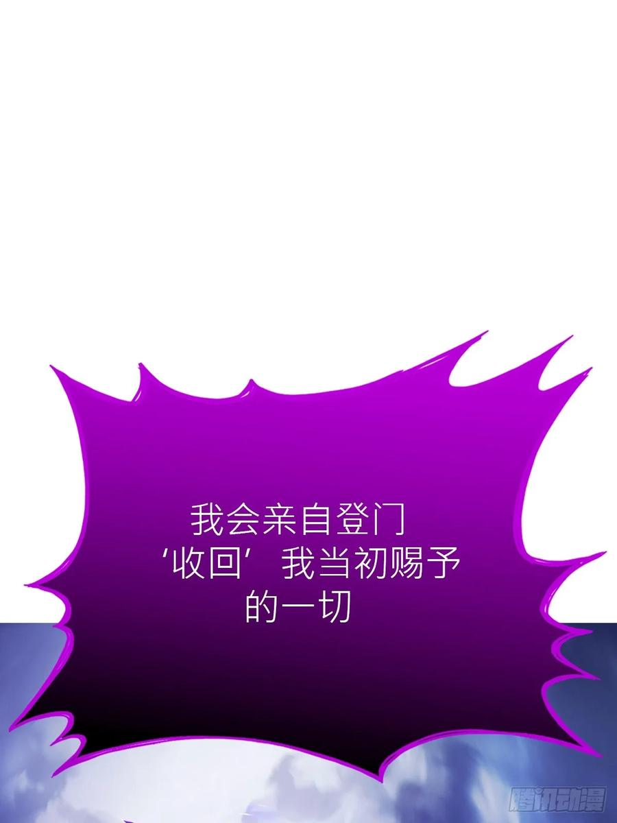 授 第74页