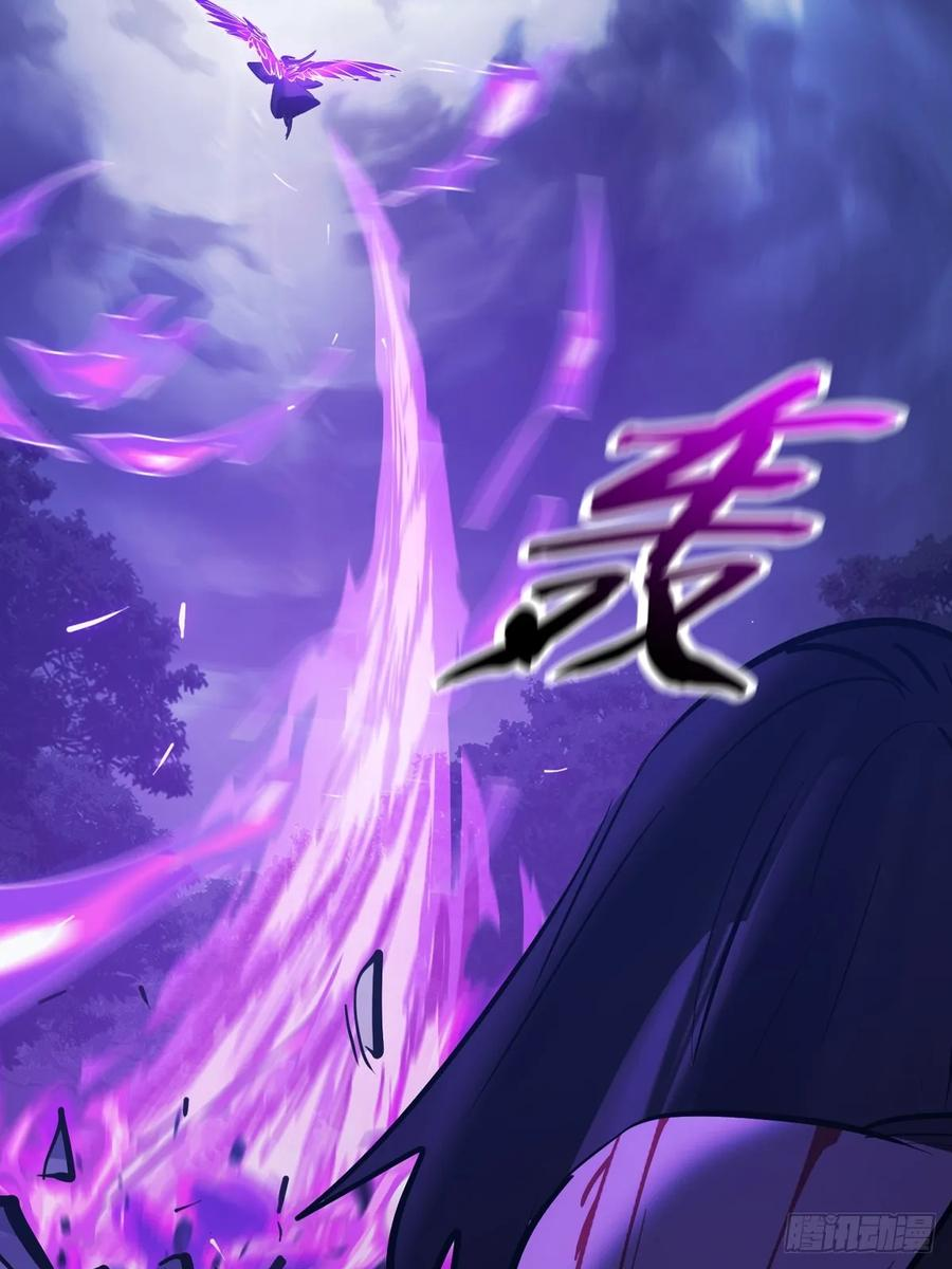 授 第75页
