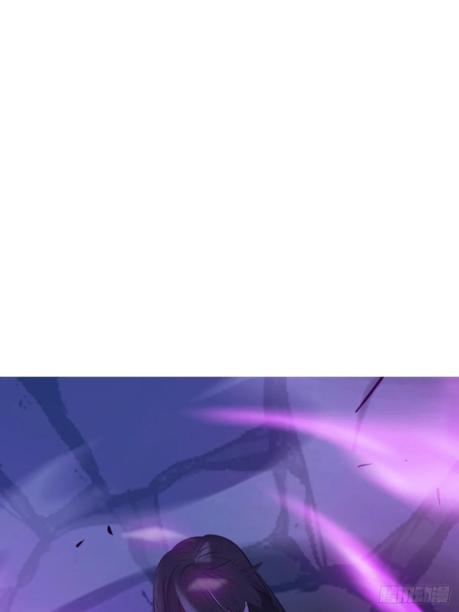 授 第77页