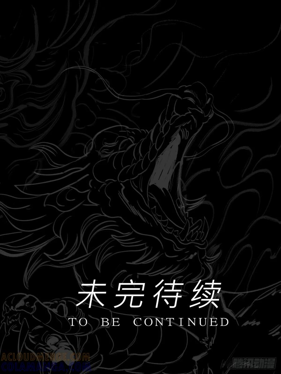 授 第79页
