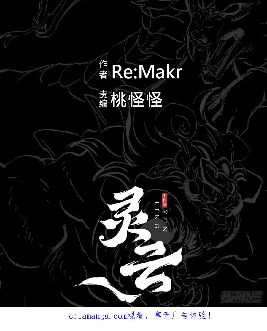 授 第80页