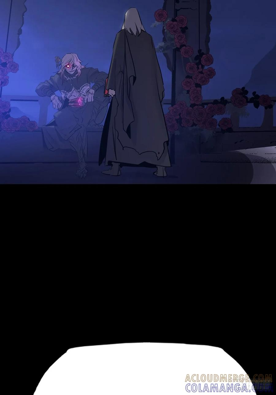 众生皆子 第19页