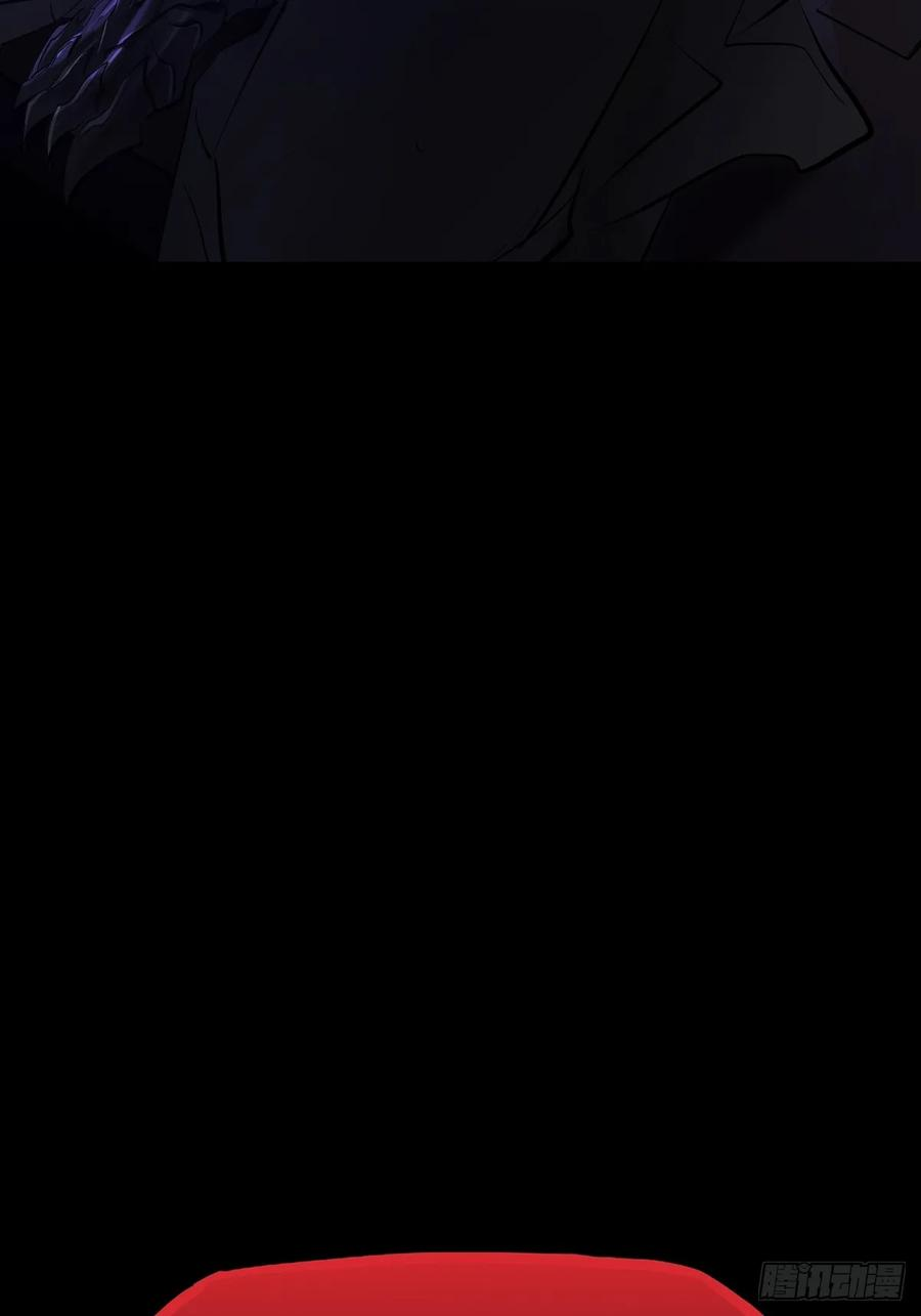 众生皆子 第27页